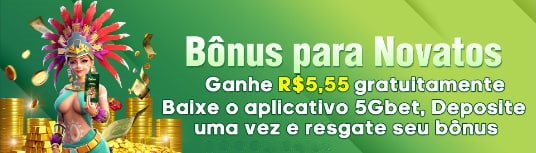 888jogo  Rebate